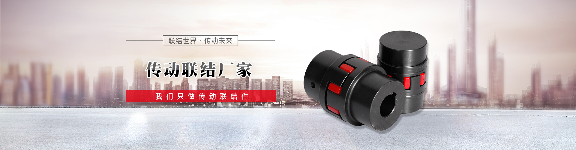 專業(yè)的景觀設(shè)計團隊